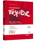 皇家娱乐城
